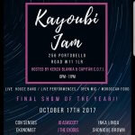 Event: Kayoubi Jam At Mau Mau Bar | October 17th