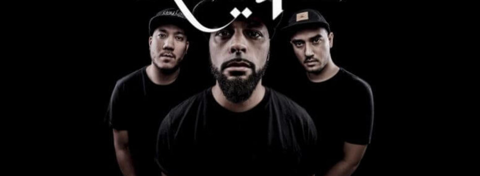 INTERVIEW| THE RECIPE (@therecipedxb) … DUBAI BASED HIP-HOP COLLECTIVE