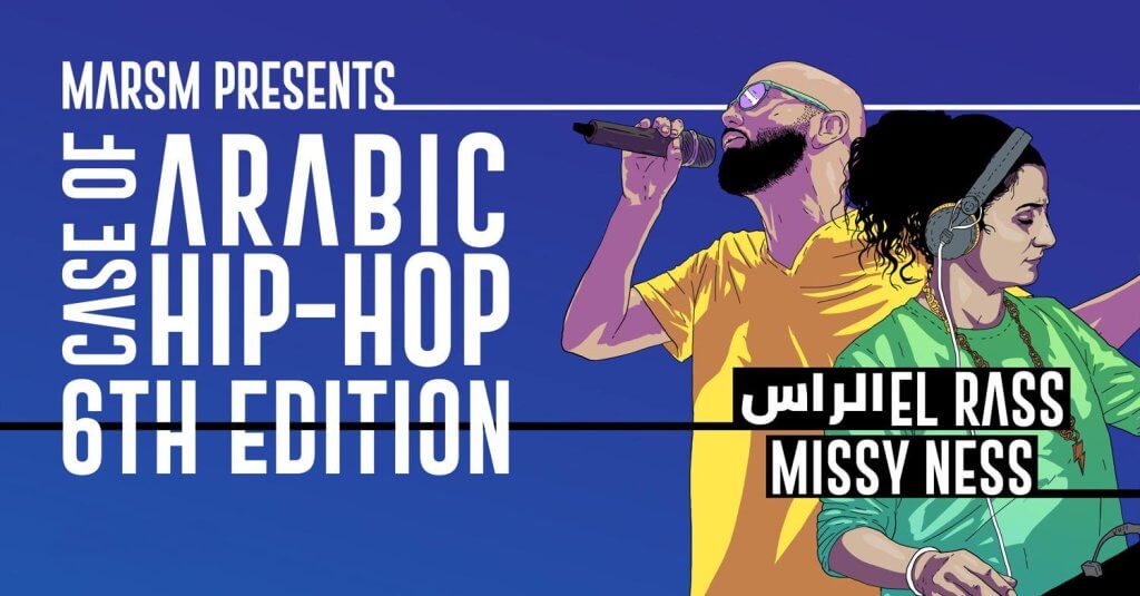 Case of Arabic Hip Hop