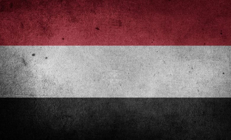 POETRY | 'YEMEN' BY KATIE LOUISE